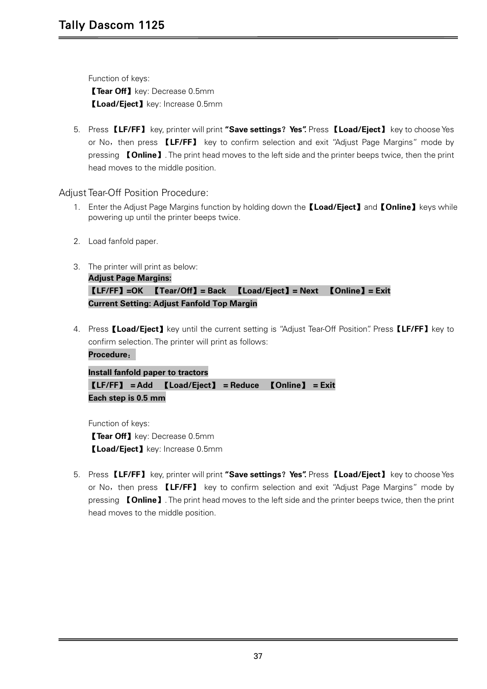 Tally dascom 1125 | Dascom 1125 User Guide User Manual | Page 51 / 104