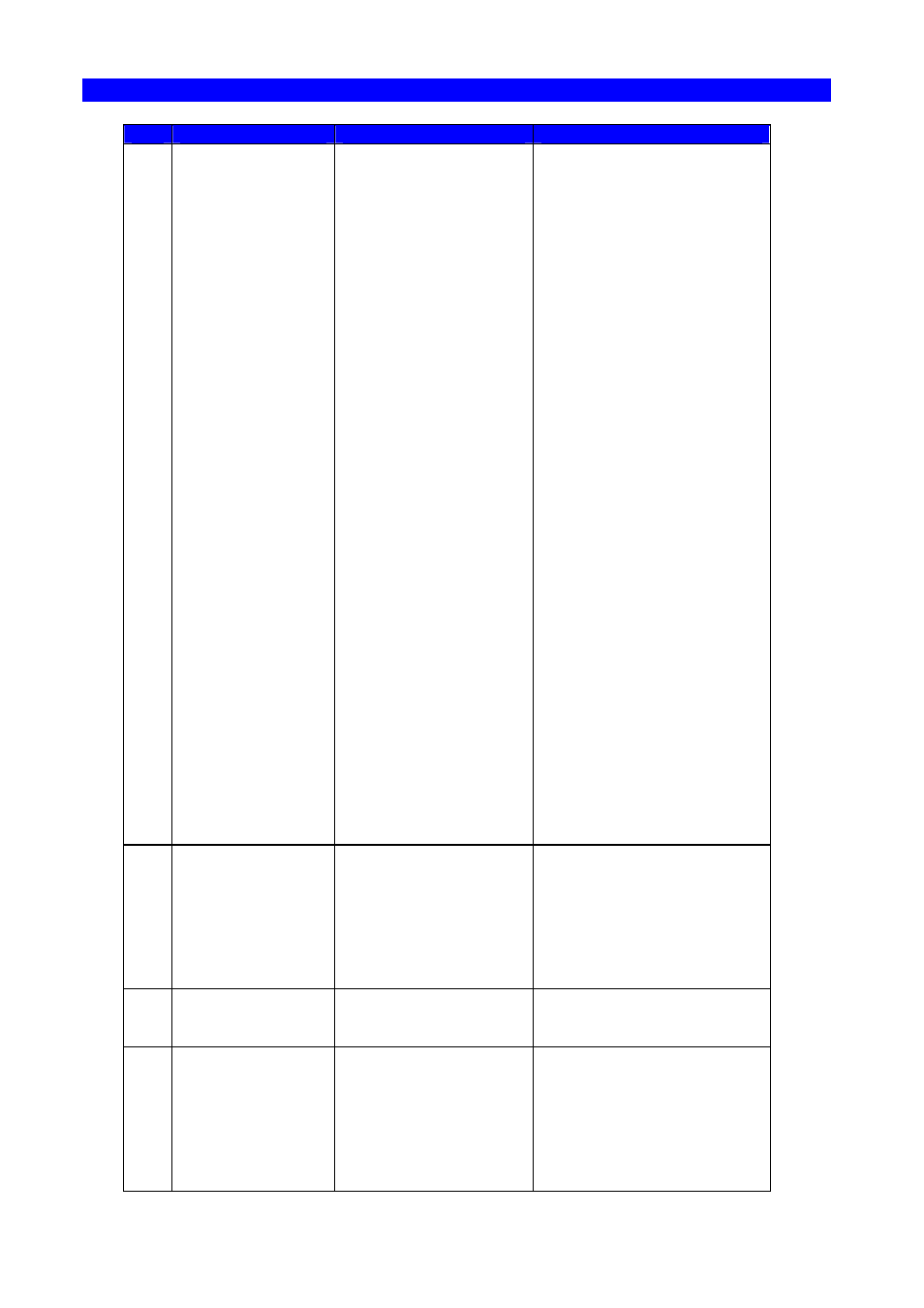 Dascom TallyCom III FSL Reference Manual User Manual | Page 33 / 44