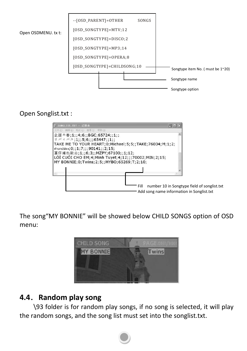 4 ． random play song, Open songlist.txt | DATOptic HD 1080P User Manual | Page 20 / 24