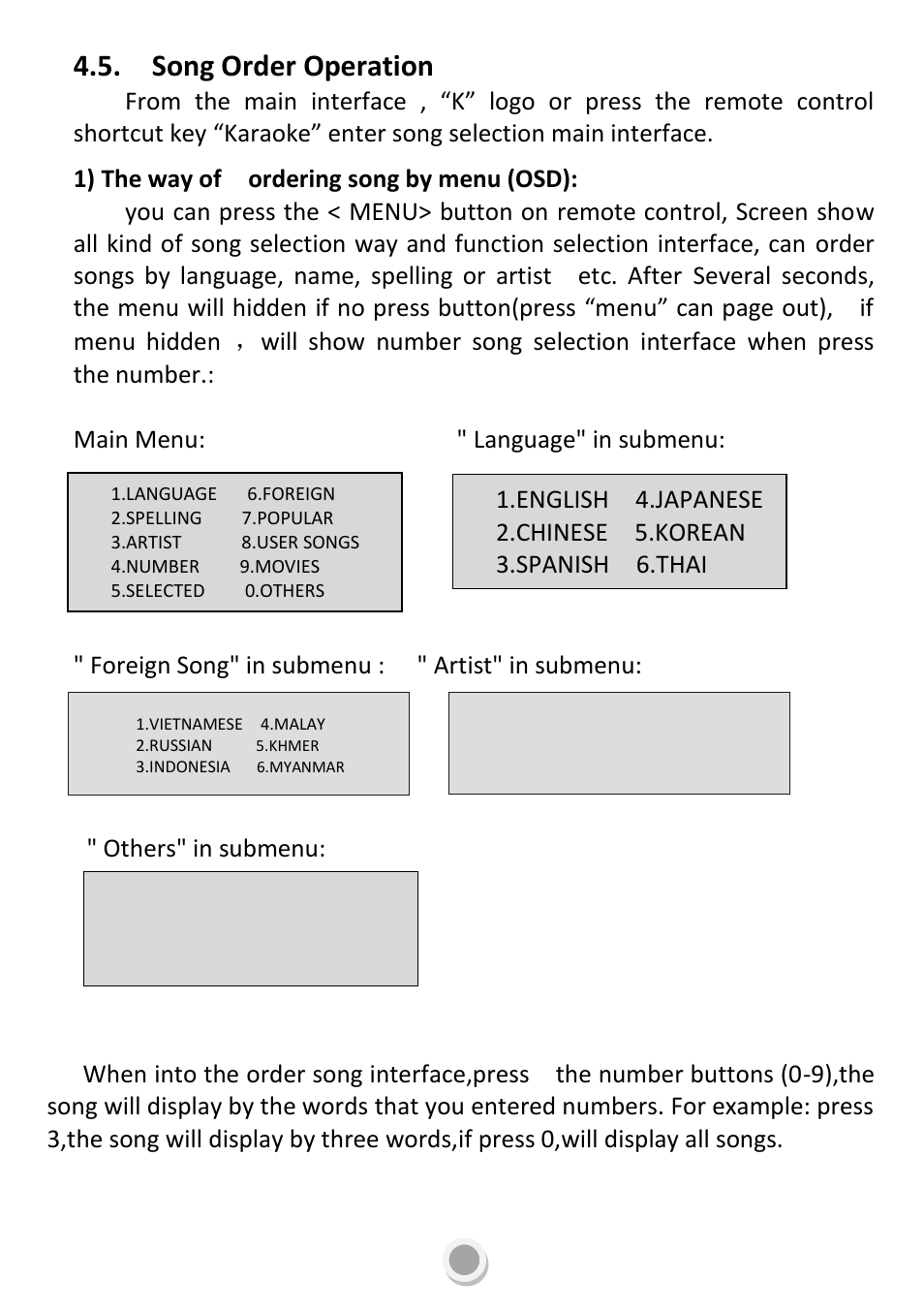 Song order operation | DATOptic HD 1080P User Manual | Page 21 / 24