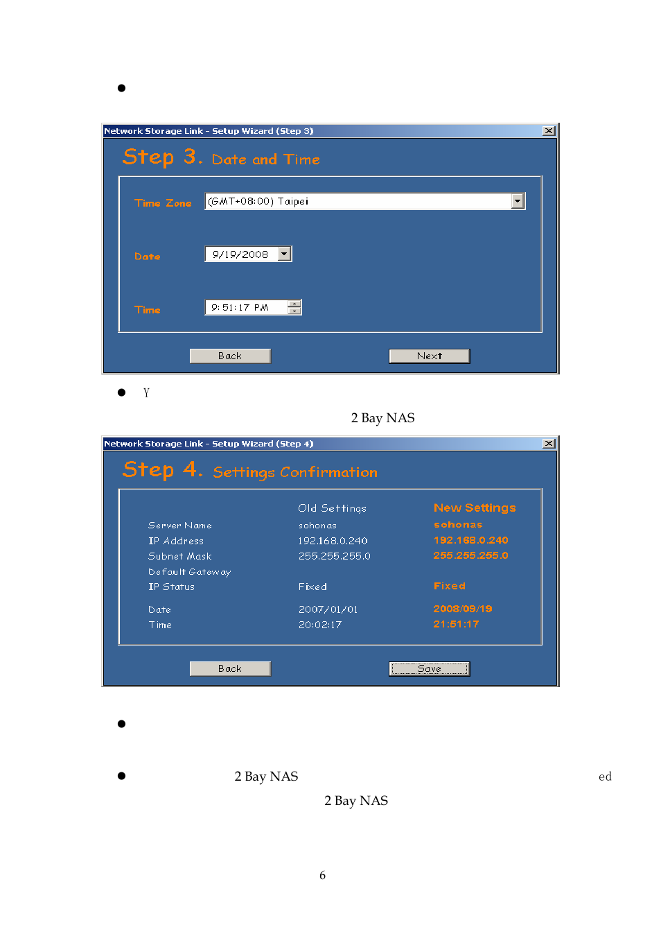 DATOptic 2BAY_NAS User Manual | Page 7 / 38