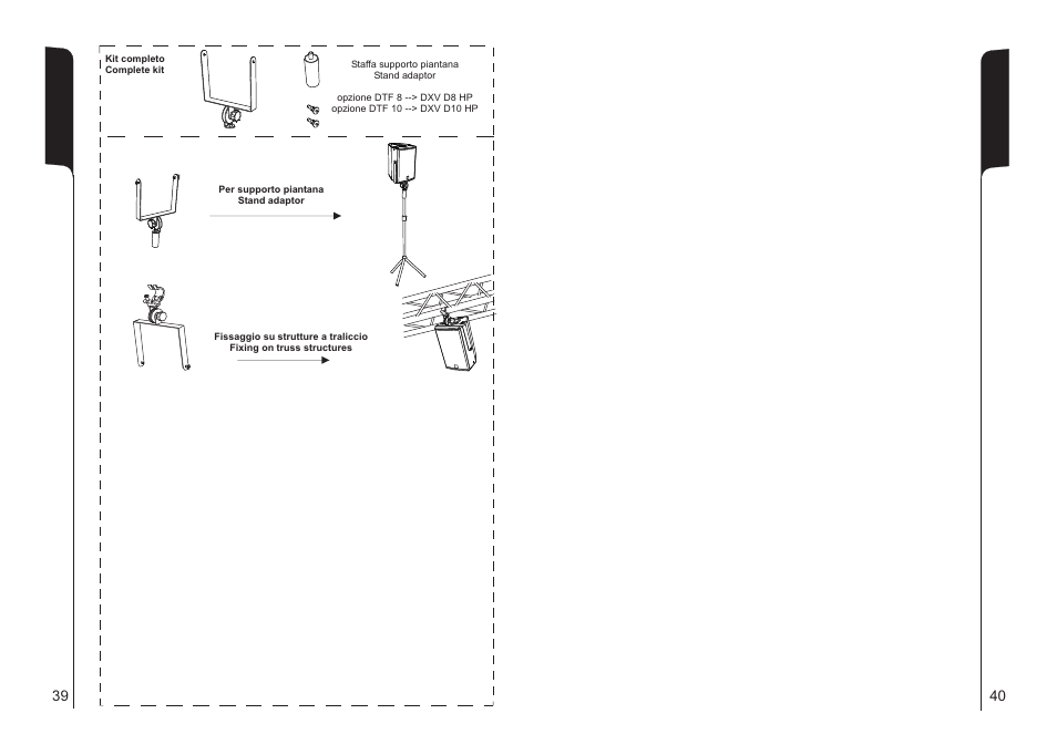 dB TECHNOLOGIES DVX D15 HP User Manual | Page 21 / 21