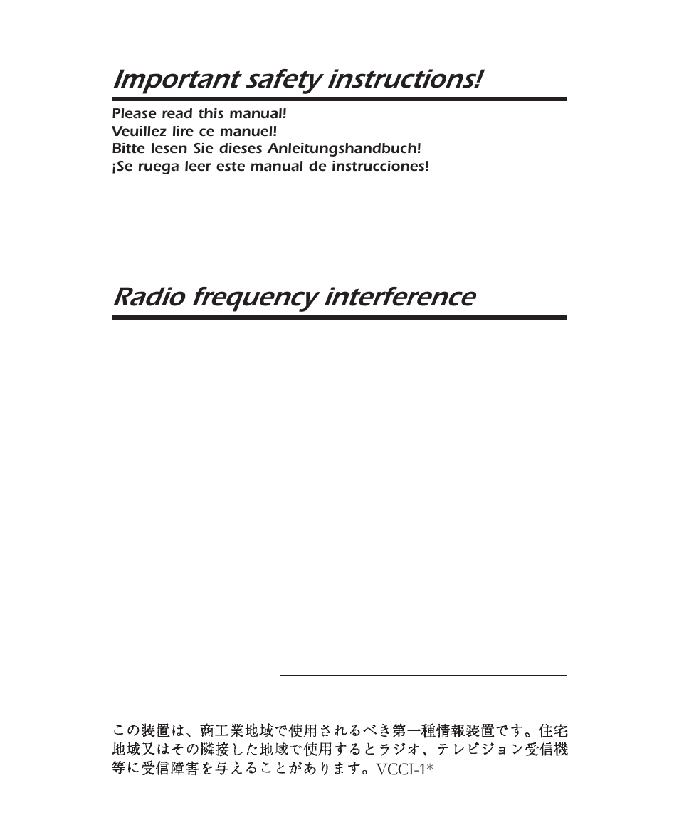 Important safety instructions, Radio frequency interference, Vcci-1 | APC 600 User Manual | Page 2 / 44