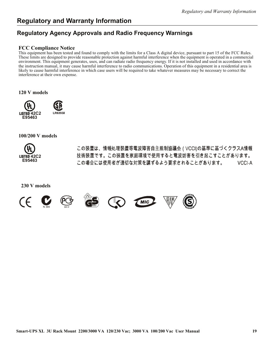 Regulatory and warranty information | APC SUA2200 User Manual | Page 19 / 22