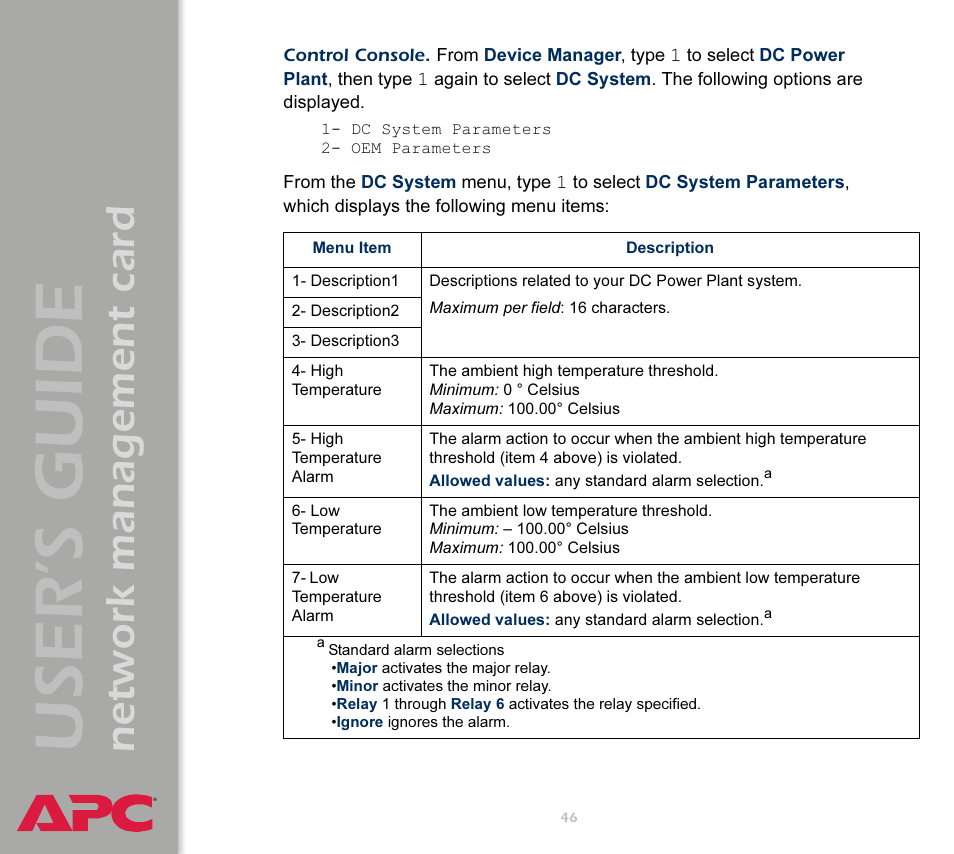 User’s guide, Network management card | APC Network Management Card AP9617 User Manual | Page 48 / 104
