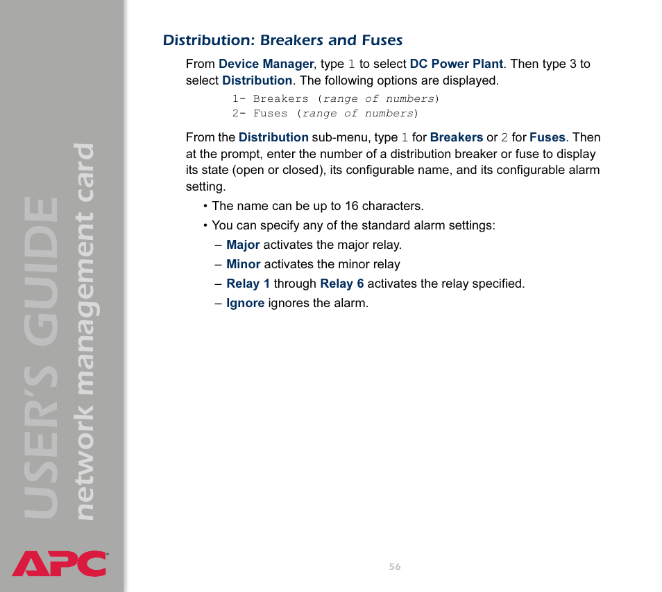 Distribution: breakers and fuses, User’s guide, Network management card | APC Network Management Card AP9617 User Manual | Page 58 / 104
