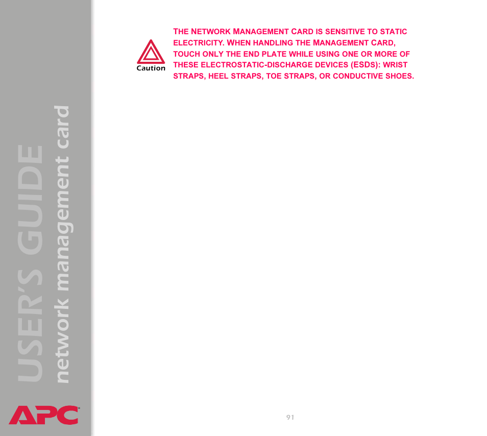 User’s guide, Network management card | APC Network Management Card AP9617 User Manual | Page 93 / 104