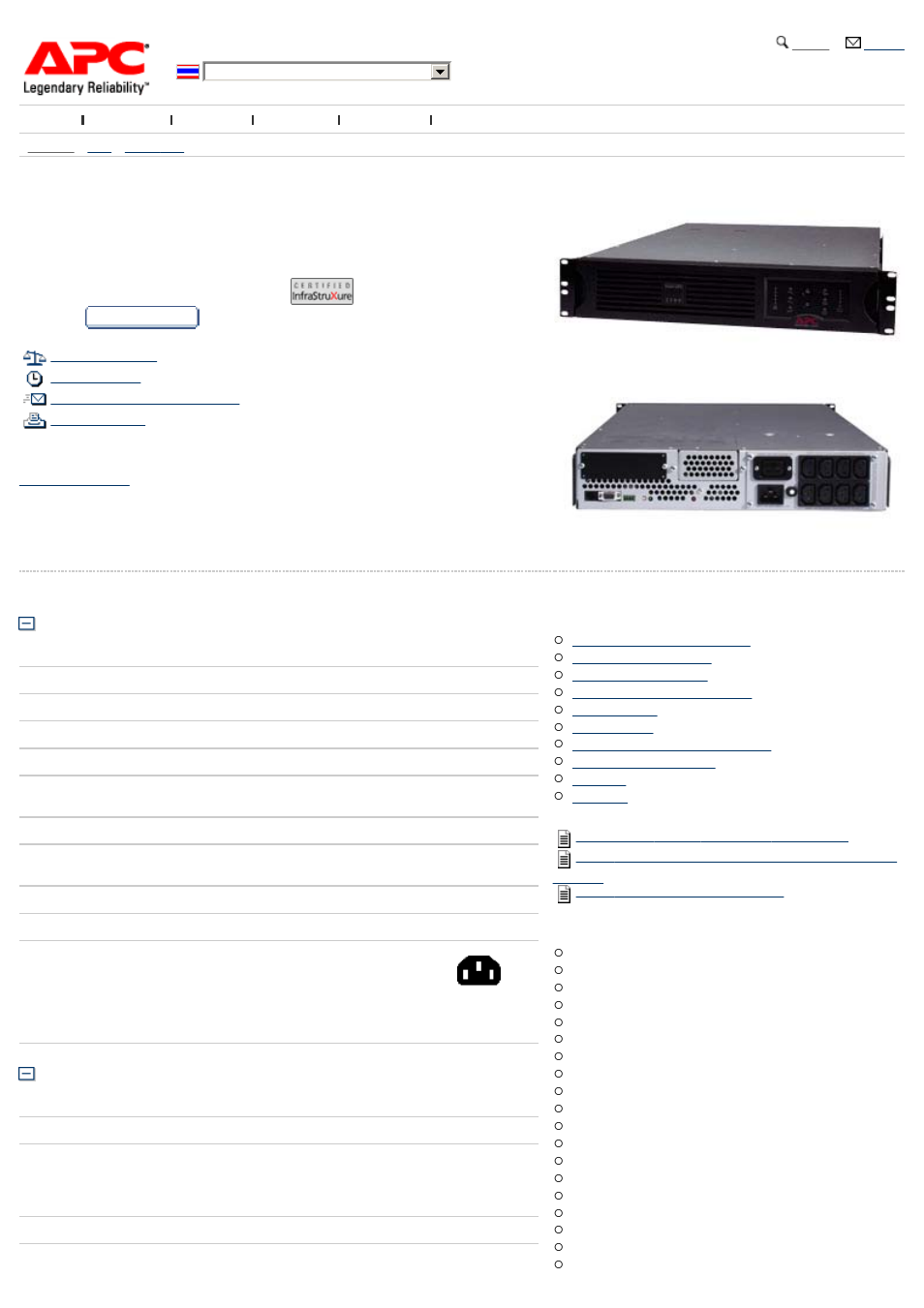 APC UPS 2200VA User Manual | 3 pages