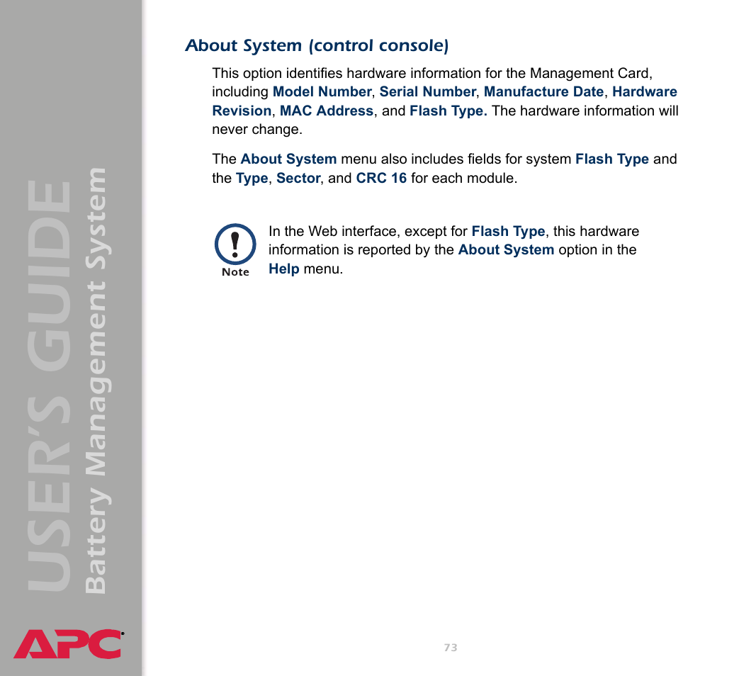 About system (control console), User’s guide, Battery management system | APC Battery Management System User Manual | Page 80 / 194