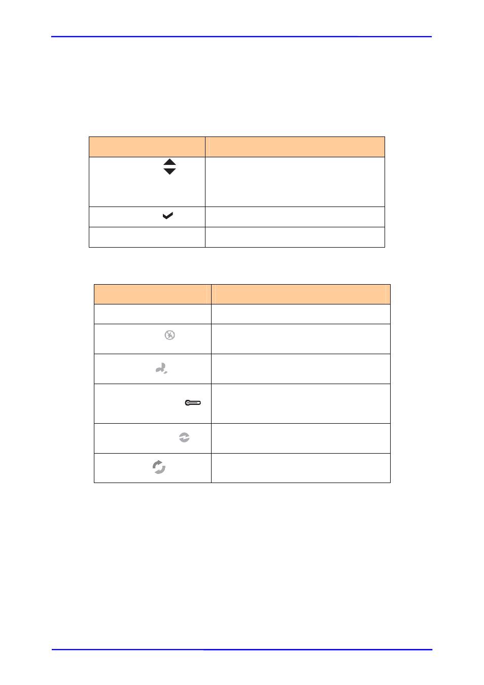APC iSCSI SATA II User Manual | Page 17 / 93