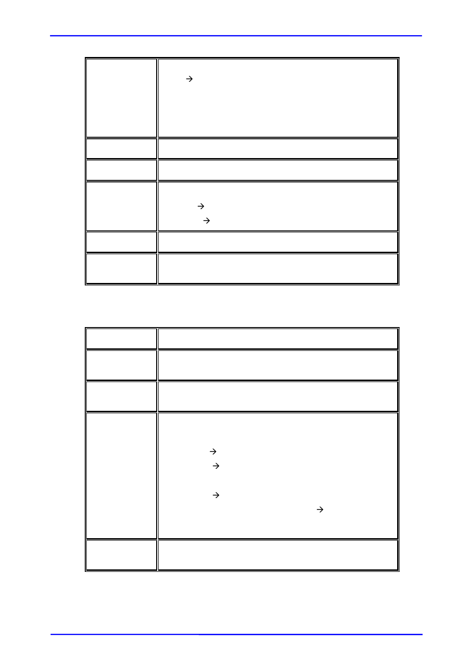 APC iSCSI SATA II User Manual | Page 48 / 93
