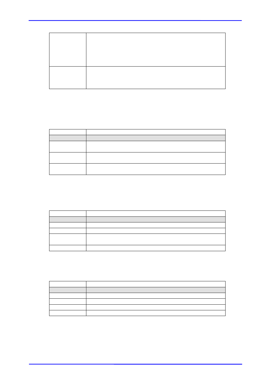 APC iSCSI SATA II User Manual | Page 78 / 93