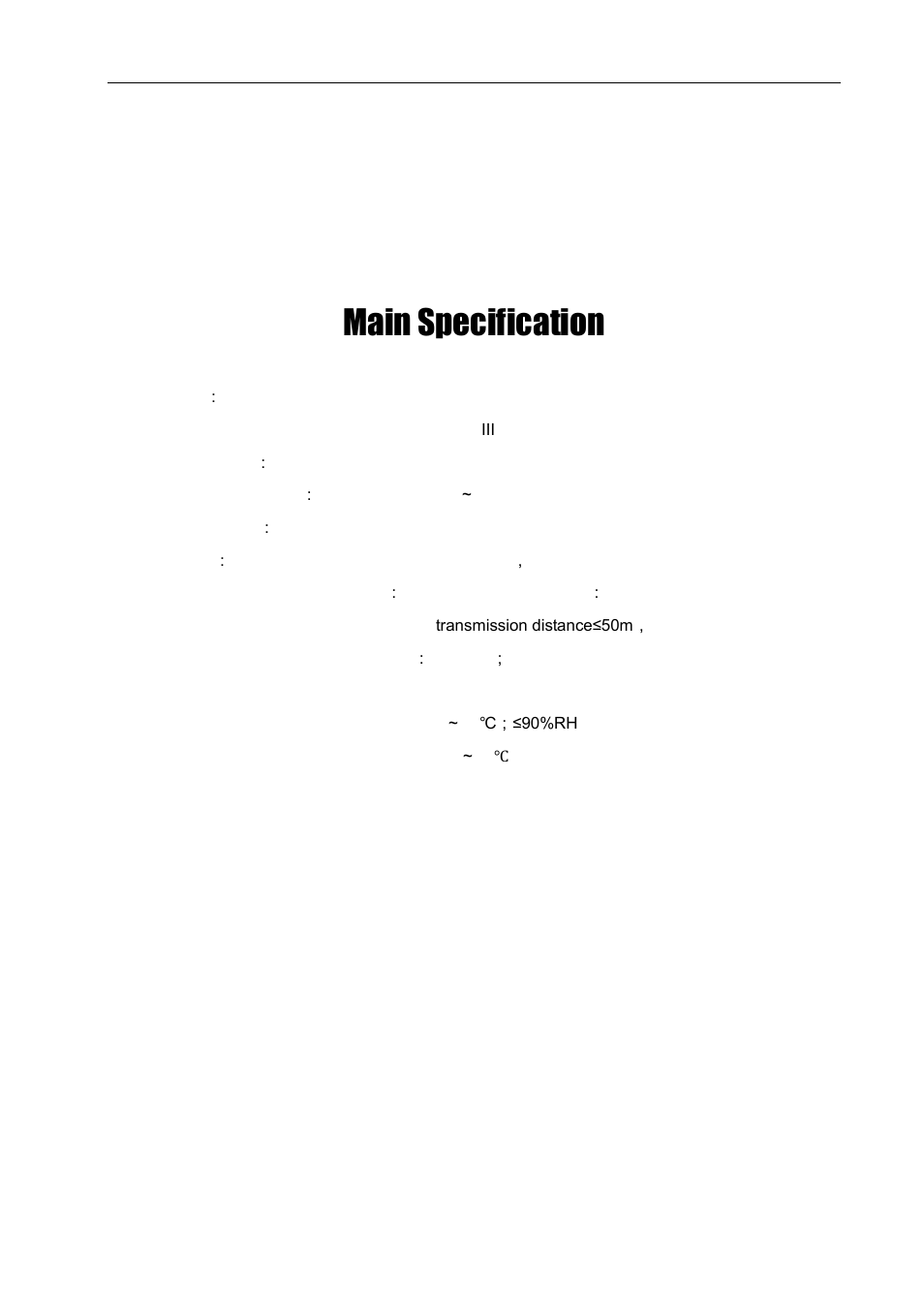 Main specification | DIGIWEIGH DWP-800 DWP-102E Indicator User Manual | Page 2 / 8