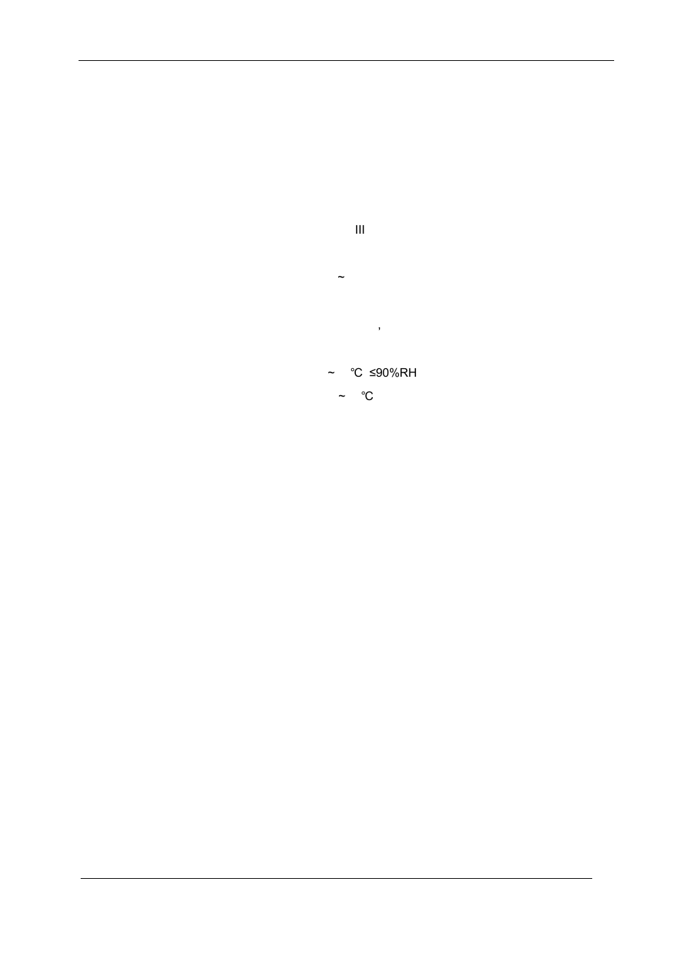 Chapter 1 main specification | DIGIWEIGH DWP-11KRW User Manual | Page 3 / 12