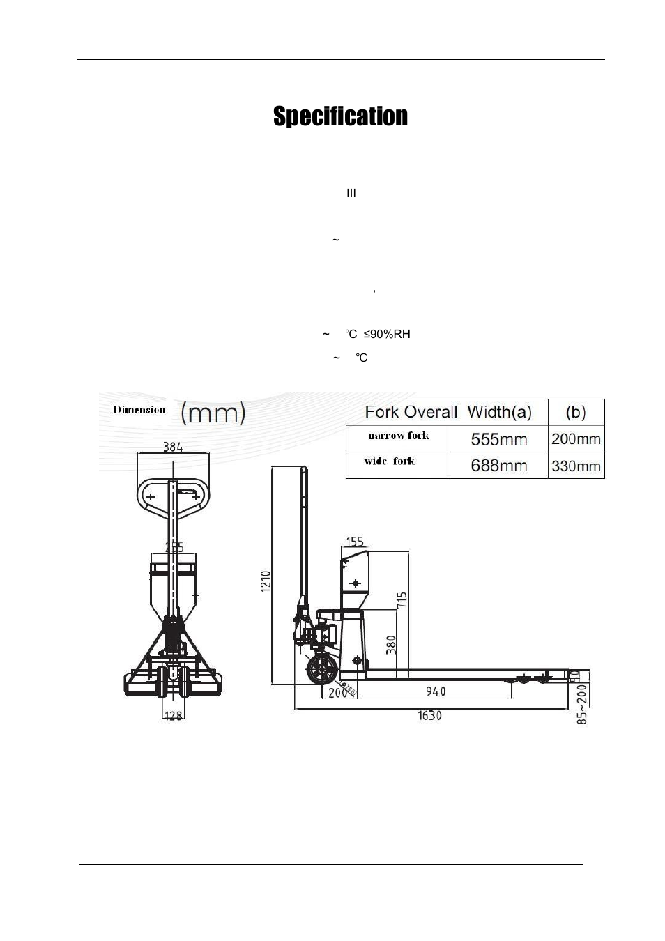 Specification | DIGIWEIGH DWP-PJ-P User Manual | Page 2 / 13