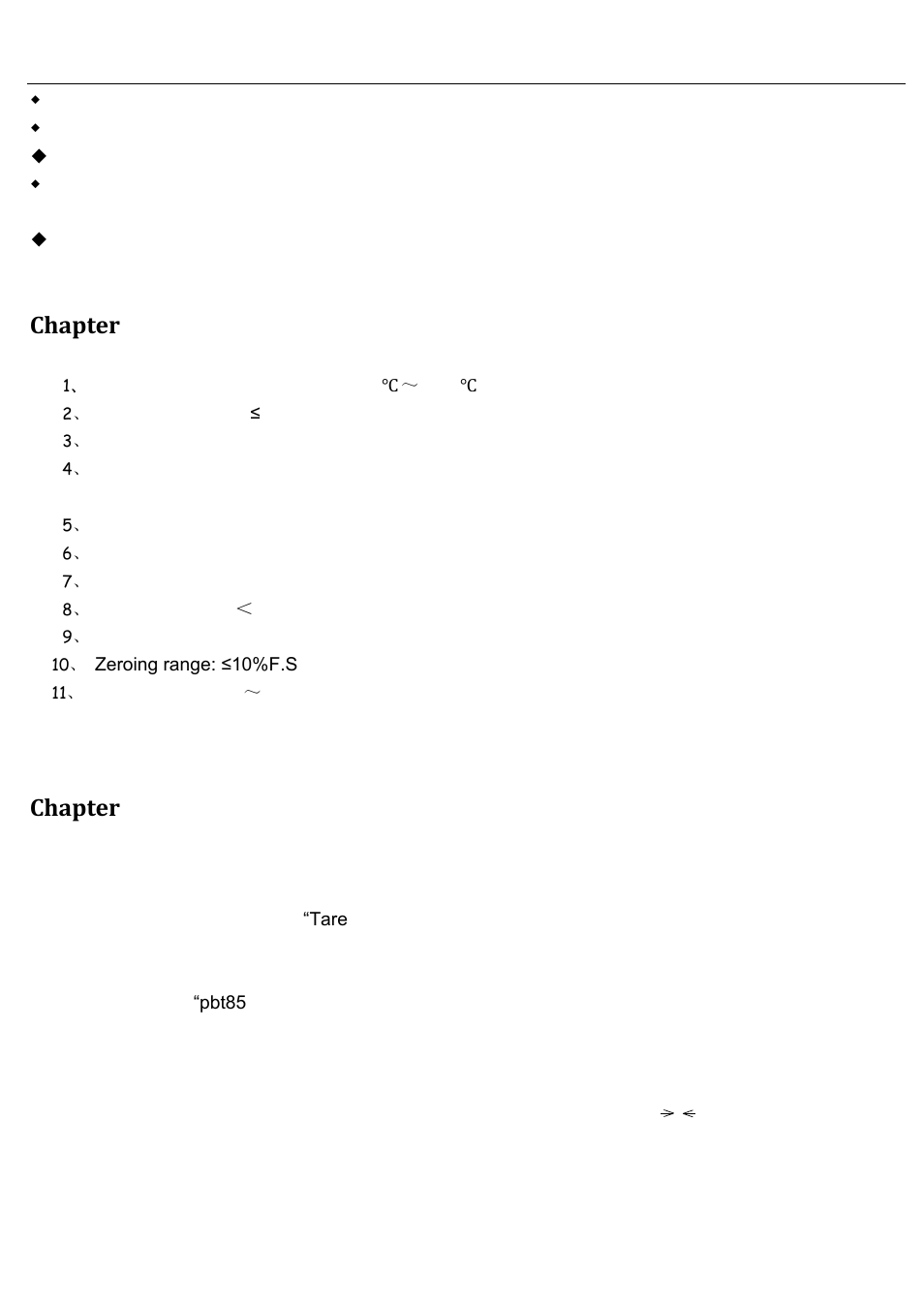 Chapter 4 main technical functions, Chapter 5 operation | DIGIWEIGH DWP-C2X User Manual | Page 5 / 13