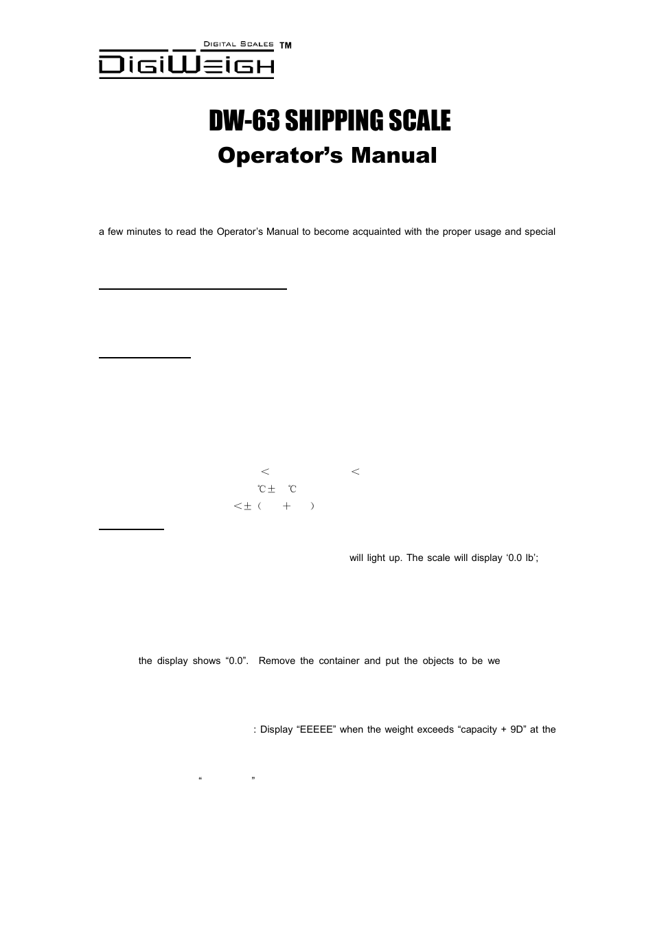 DIGIWEIGH DW-63 User Manual | 2 pages