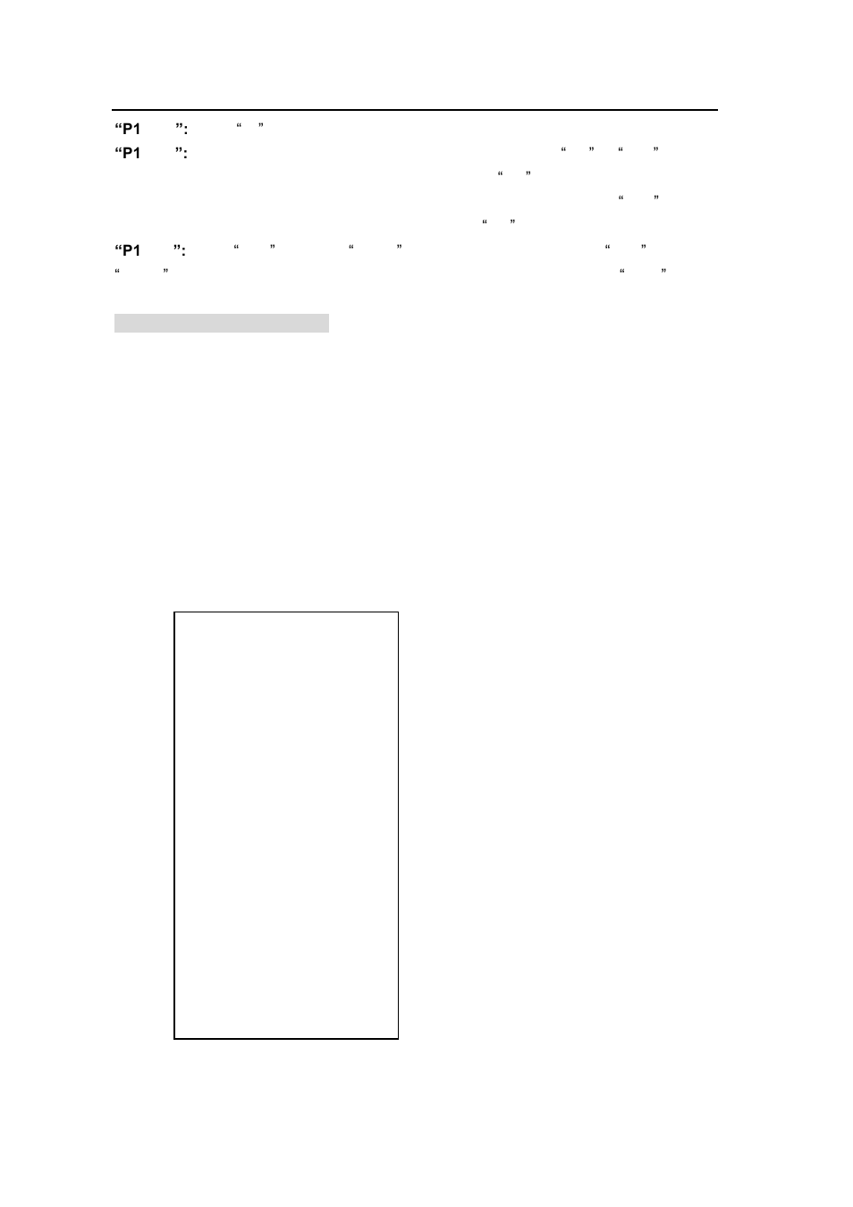 DIGIWEIGH DWP-102E User Manual | Page 10 / 11