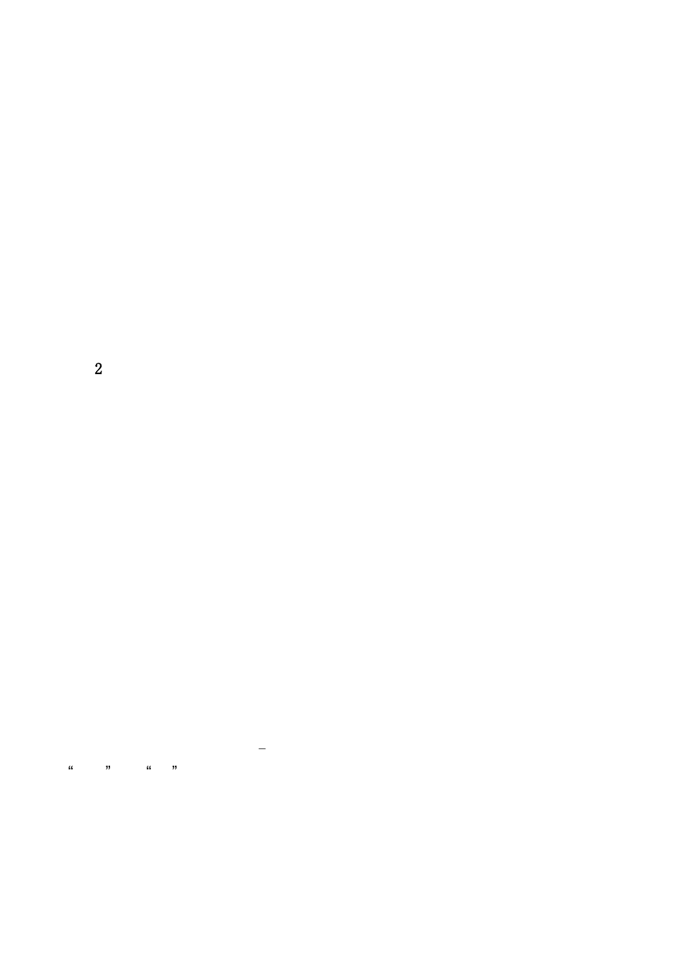 DIGIWEIGH DWP-102NS User Manual | Page 15 / 26