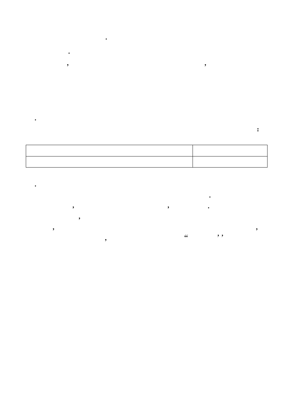 DIGIWEIGH DWP-B2004 User Manual | Page 9 / 17