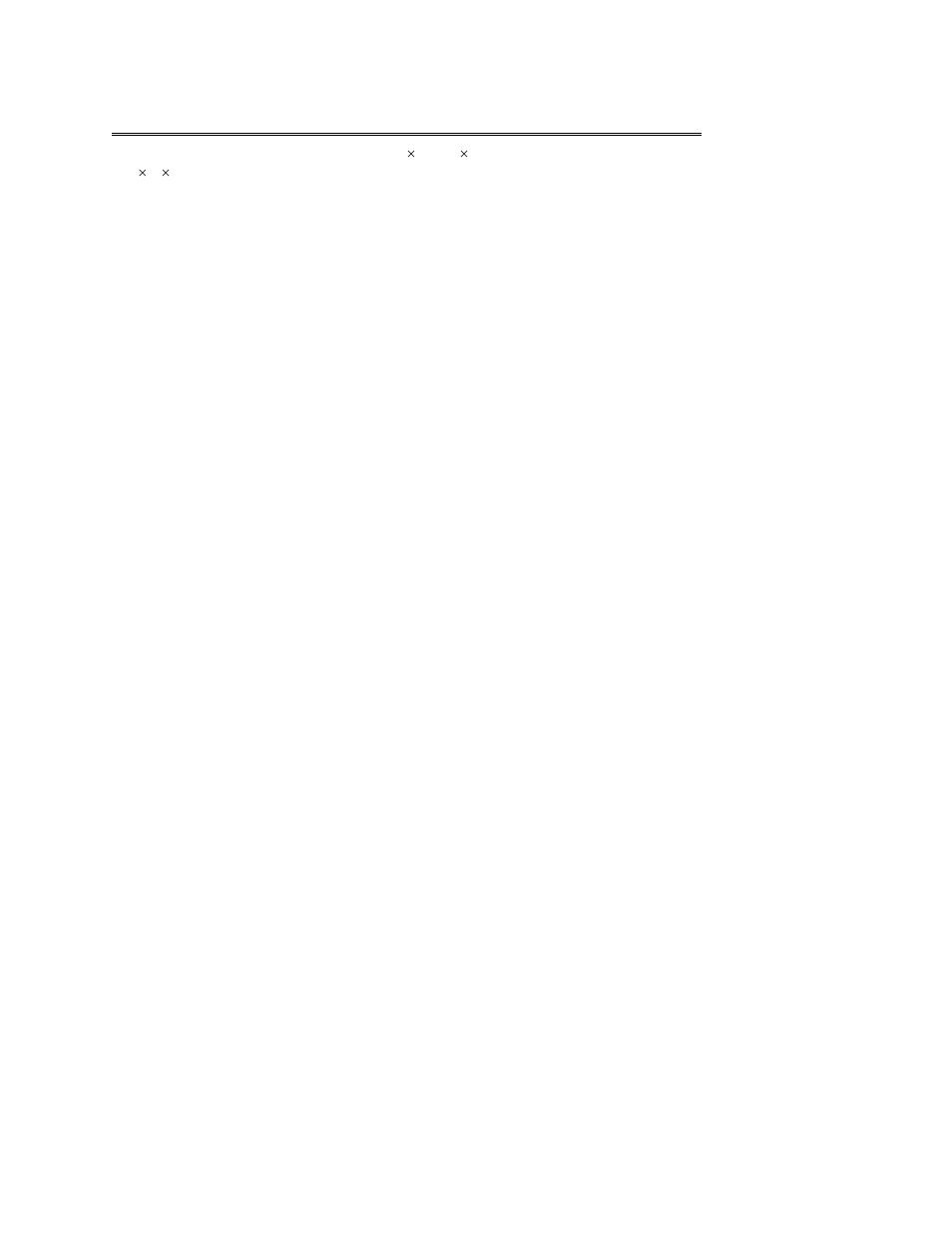 APC SGI 15000 RAID User Manual | Page 144 / 152