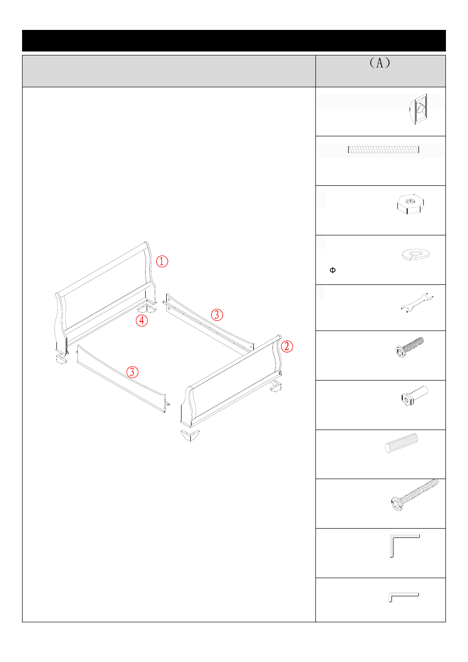 Component parts and fittings contained in the box, Parts fittings（a, A b c | Dreams Aspen Walnut Bedstead User Manual | Page 2 / 5
