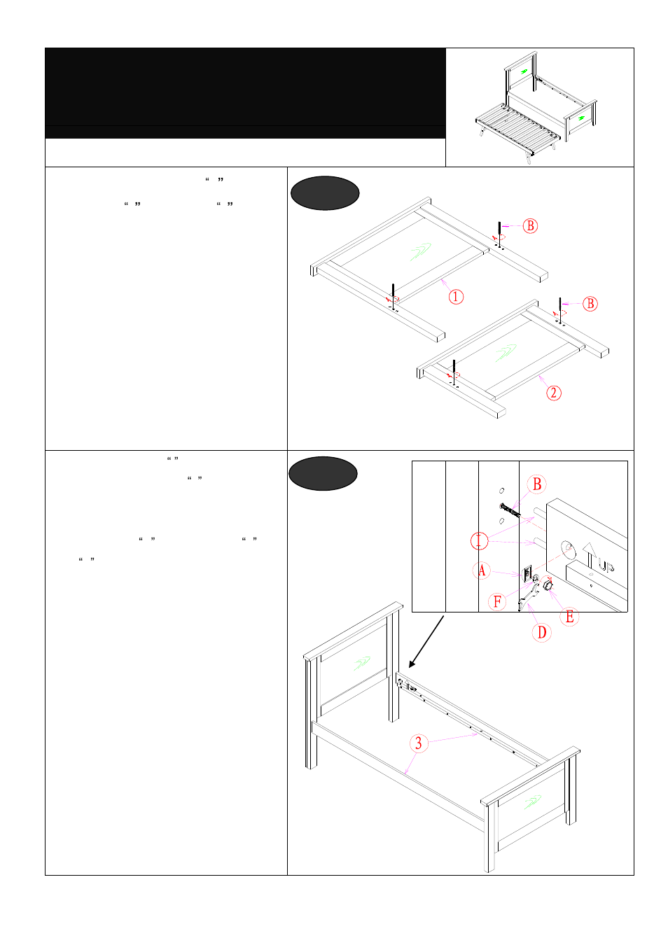 Assembly | Dreams Valencia Bedstead User Manual | Page 3 / 5