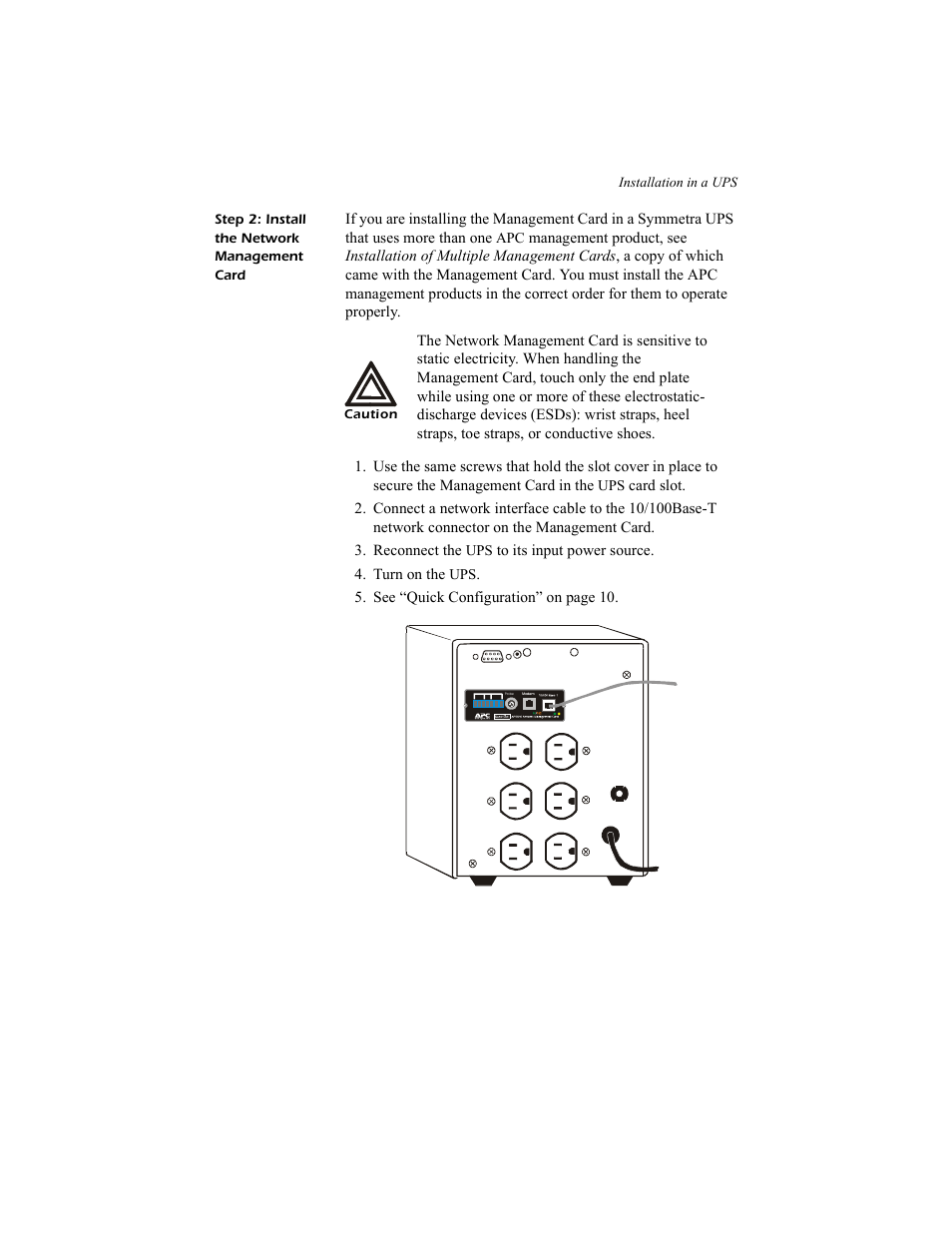 APC Network Management Card AP9617 User Manual | Page 7 / 19