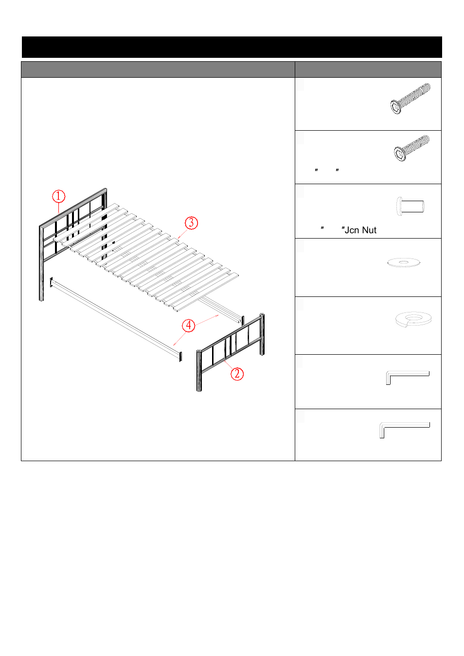 Component parts and fittings contained in the box, Parts fittings | Dreams Quest Bedstead User Manual | Page 2 / 3
