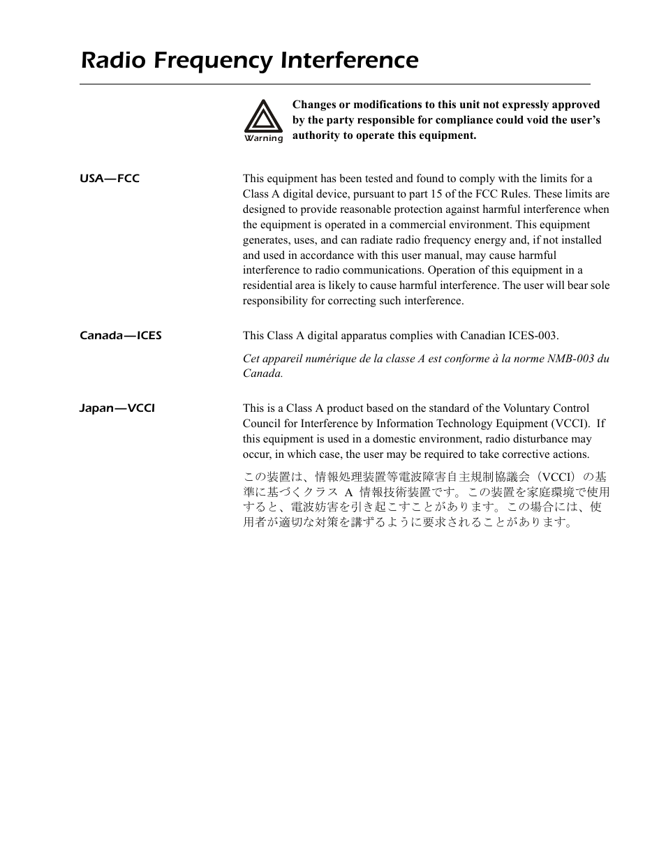 Radio frequency interference | APC AP9924 User Manual | Page 19 / 20