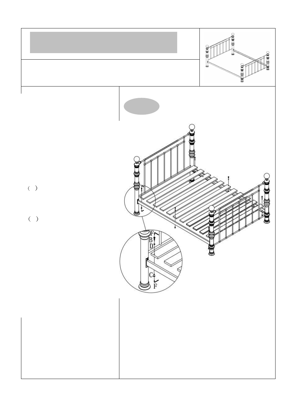 Assembly | Dreams Aurora Bedstead User Manual | Page 4 / 15