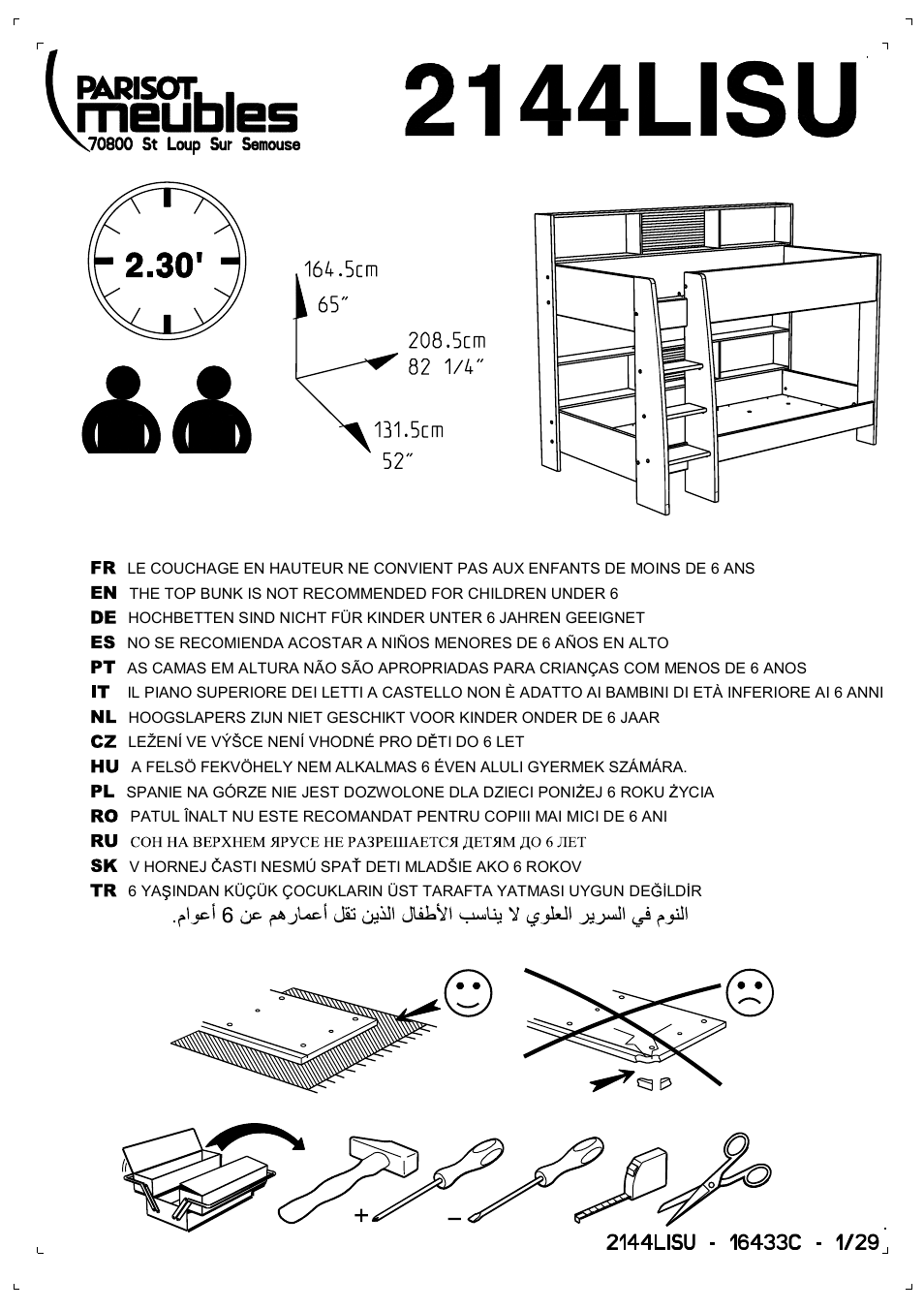 Dreams Sophie Bunk Bed User Manual | 29 pages