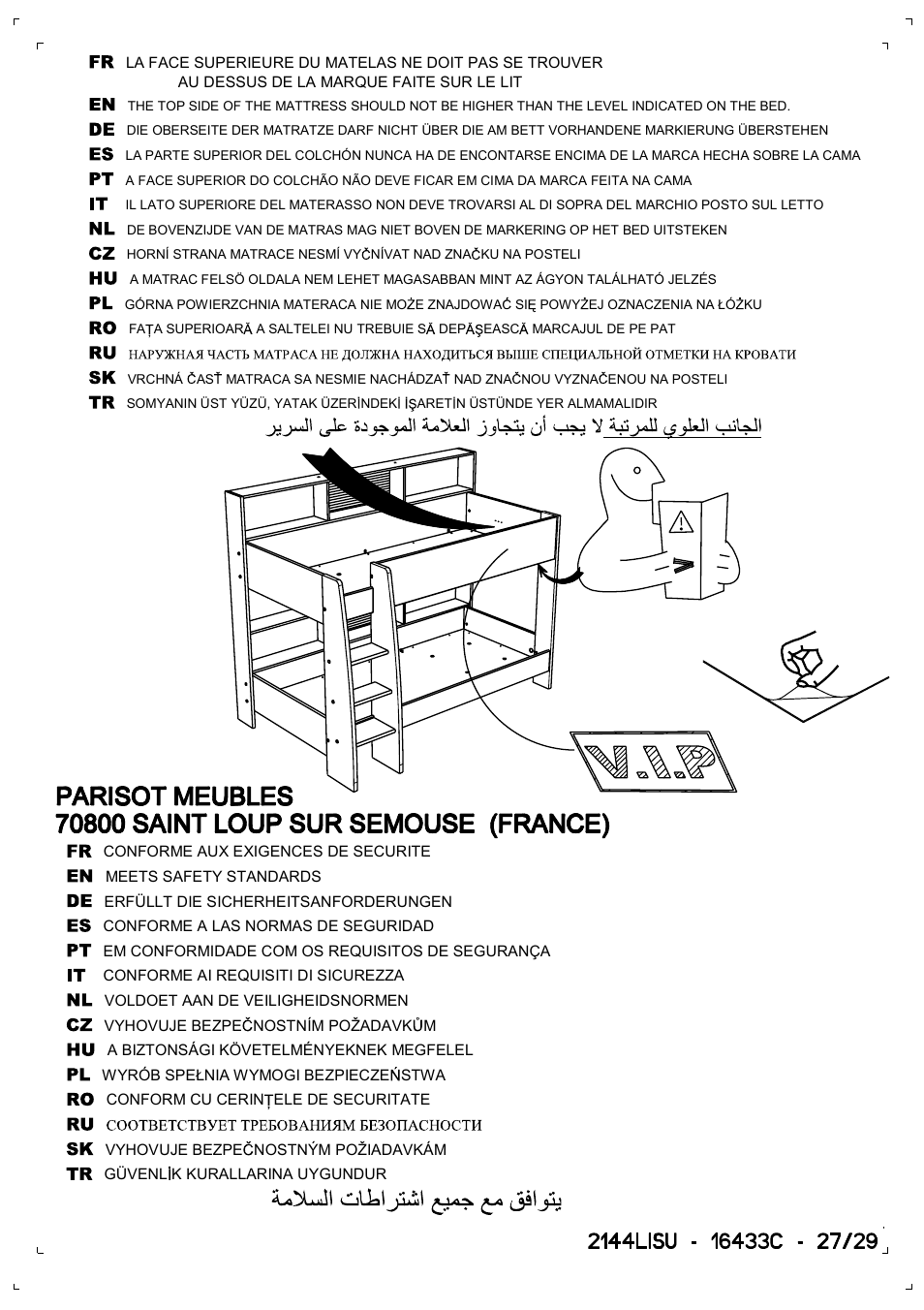 Dreams Sophie Bunk Bed User Manual | Page 27 / 29