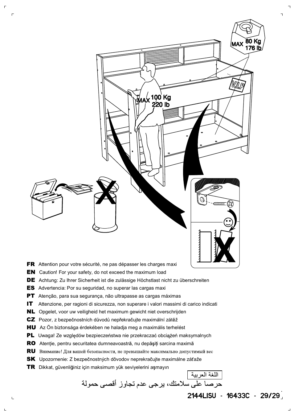 Dreams Sophie Bunk Bed User Manual | Page 29 / 29