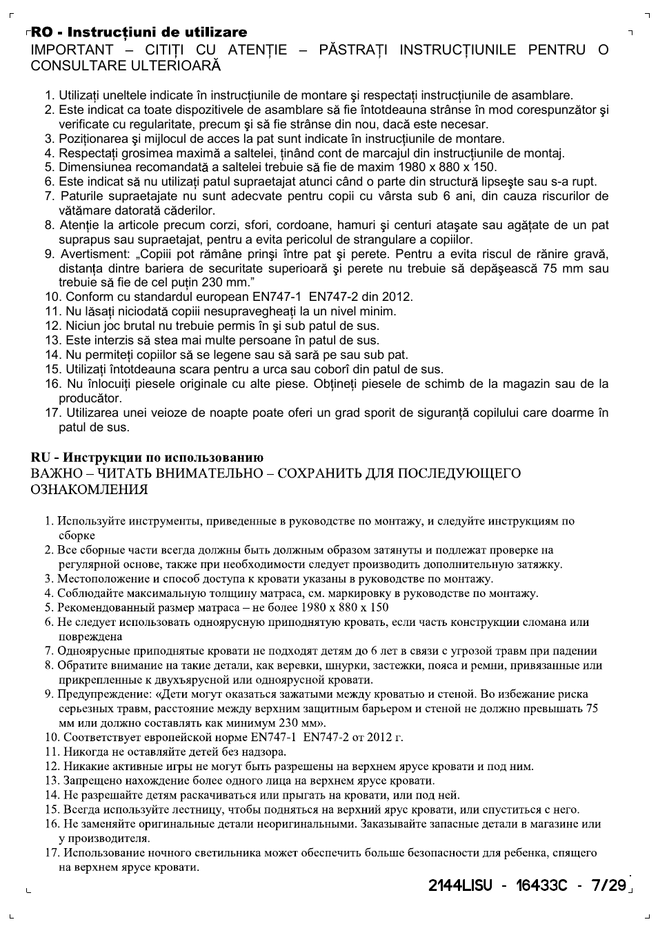 Dreams Sophie Bunk Bed User Manual | Page 7 / 29