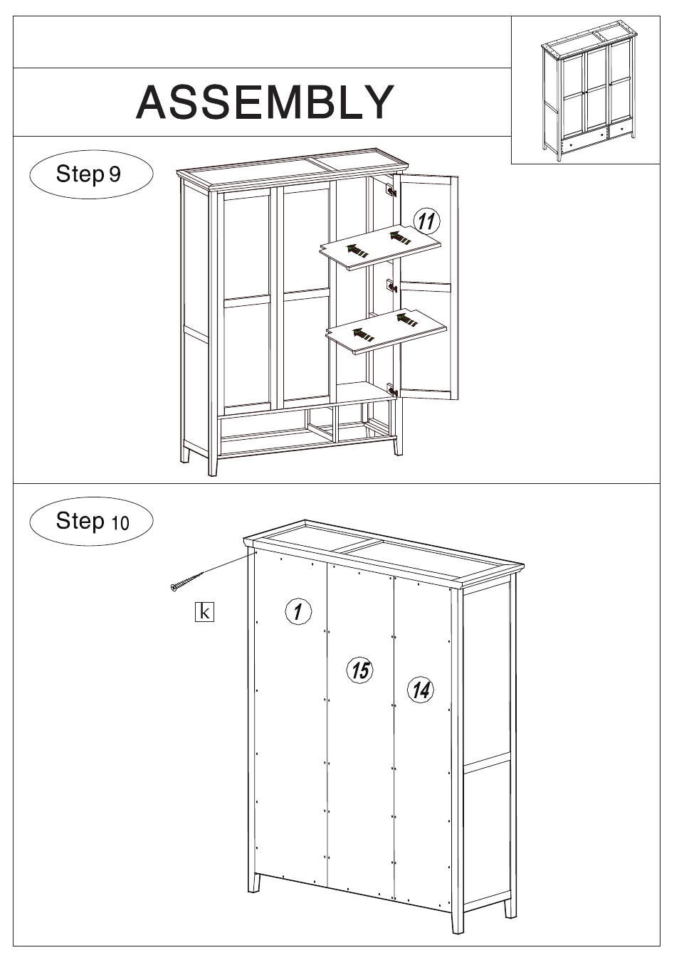 Dreams Oklahoma 3 Door Wardrobe with Drawers User Manual | Page 7 / 8