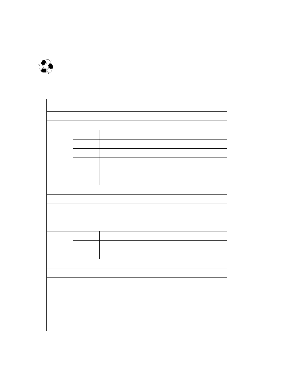 Receiving inspection, Inventory | APC NETBOTZ NBRK0200 User Manual | Page 6 / 36