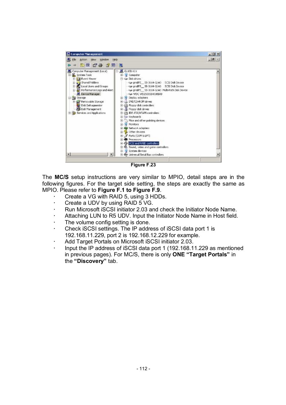 APC RAID Subsystem SCSI-SATA II User Manual | Page 112 / 131