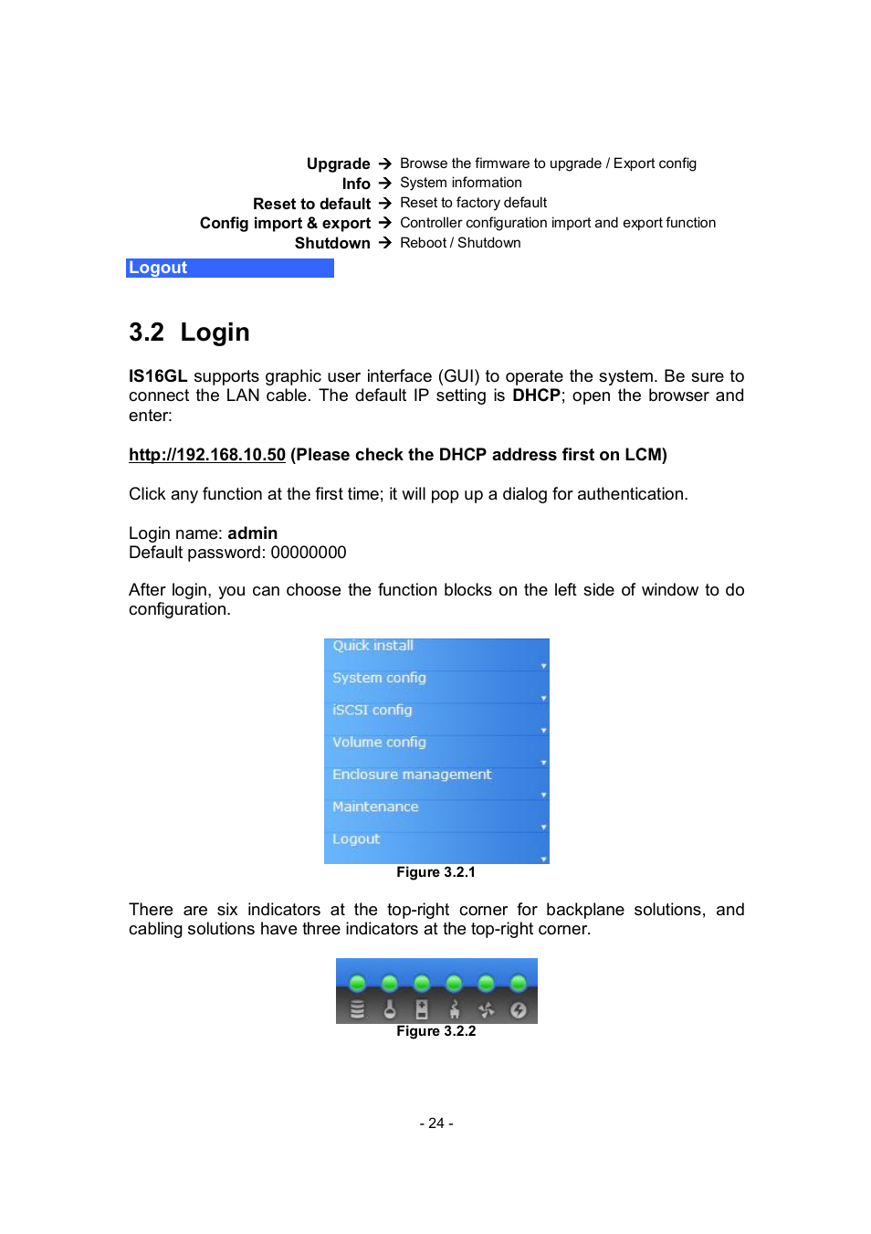 2 login | APC RAID Subsystem SCSI-SATA II User Manual | Page 24 / 131