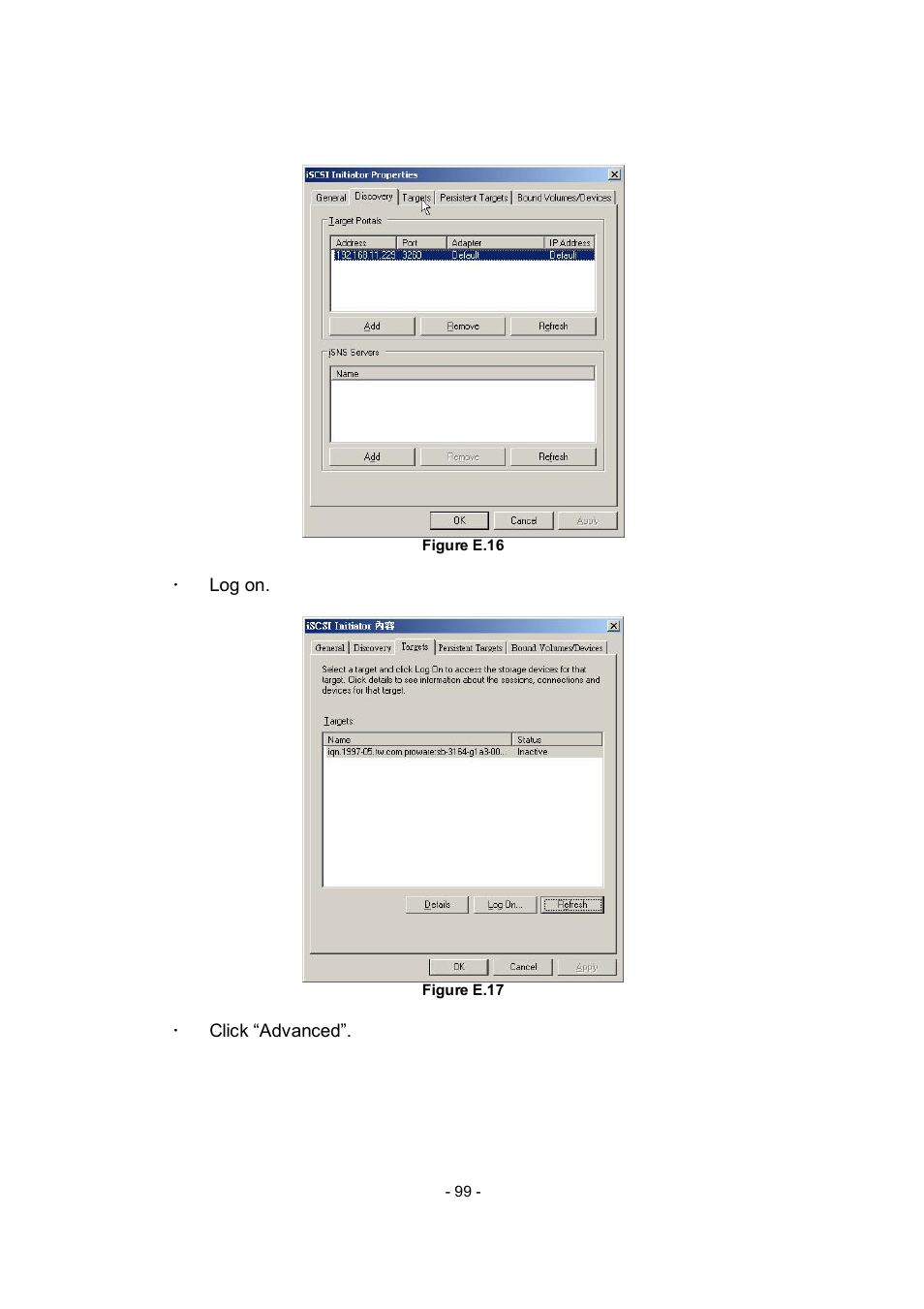 APC RAID Subsystem SCSI-SATA II User Manual | Page 99 / 131