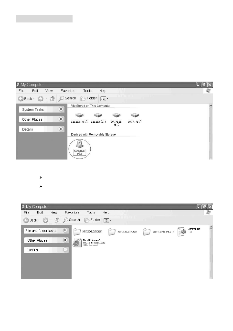 Audacity for pc, Set up wizard: how to set up with pc | ECOXGEAR T2USB200: Tape 2 USB User Manual | Page 11 / 44
