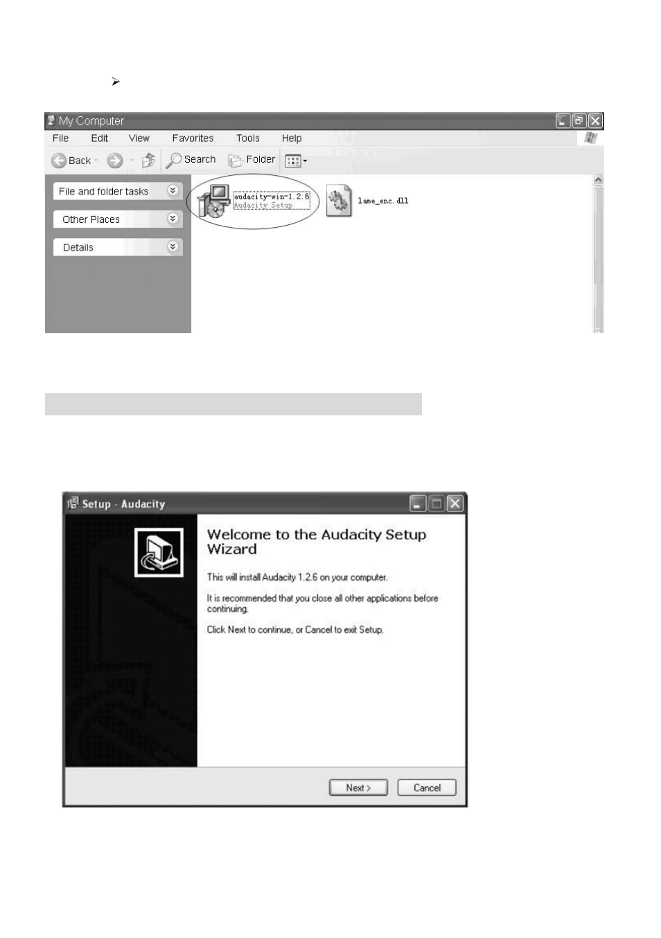 Installing audacity software on your pc | ECOXGEAR T2USB200: Tape 2 USB User Manual | Page 12 / 44