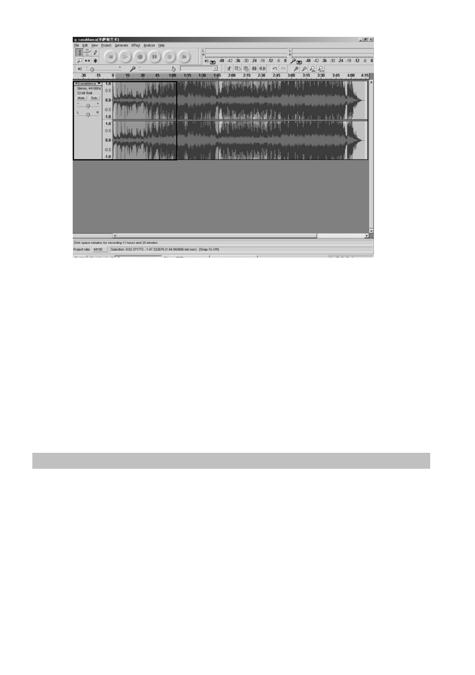 Record to cd | ECOXGEAR T2USB200: Tape 2 USB User Manual | Page 23 / 44