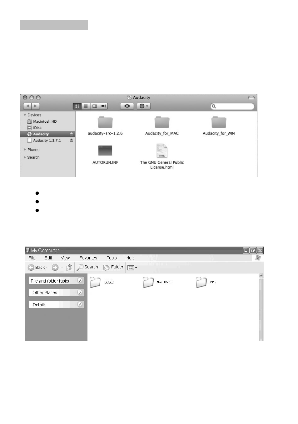 ECOXGEAR T2USB200: Tape 2 USB User Manual | Page 31 / 44