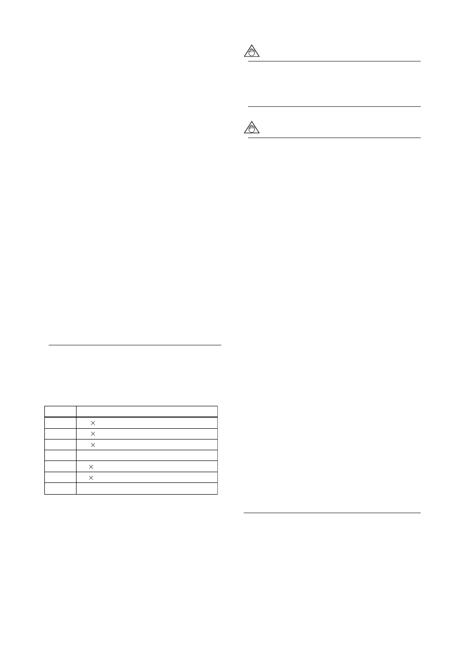 APC AXFA11G User Manual | Page 42 / 118