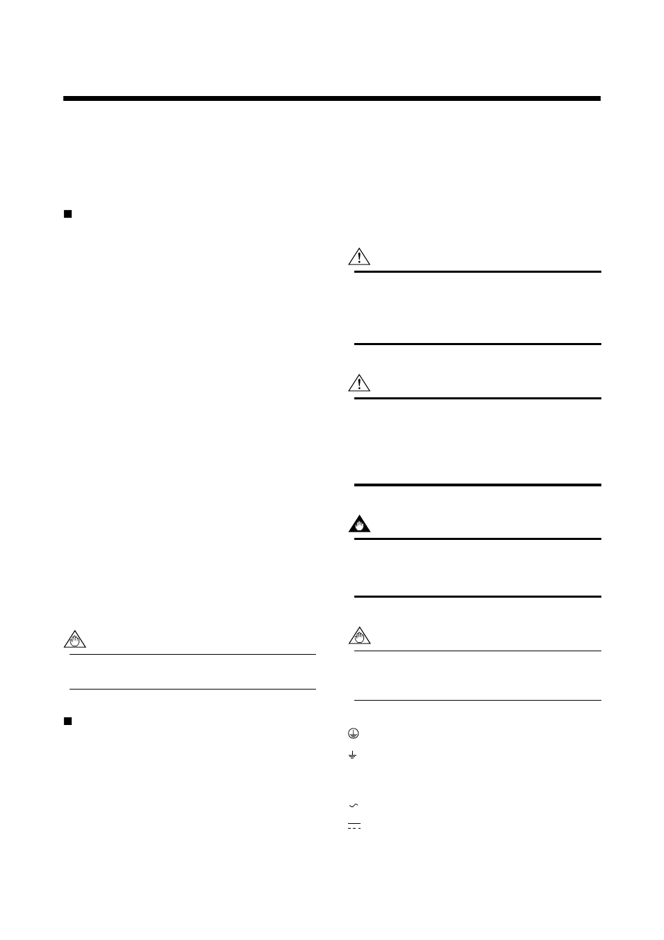 Introduction, Introduction -1 | APC AXFA11G User Manual | Page 5 / 118