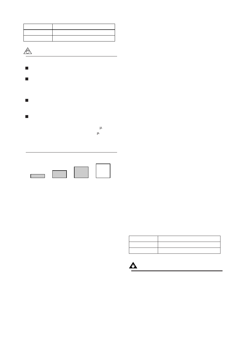 11) menu n: loop test setting items | APC AXFA11G User Manual | Page 61 / 118