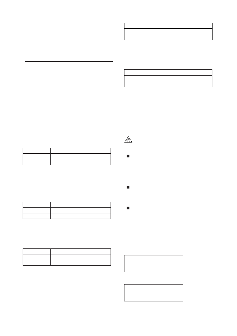 12) menu p: parameter protection items, 12) menu p: parameter protection items -34 | APC AXFA11G User Manual | Page 62 / 118