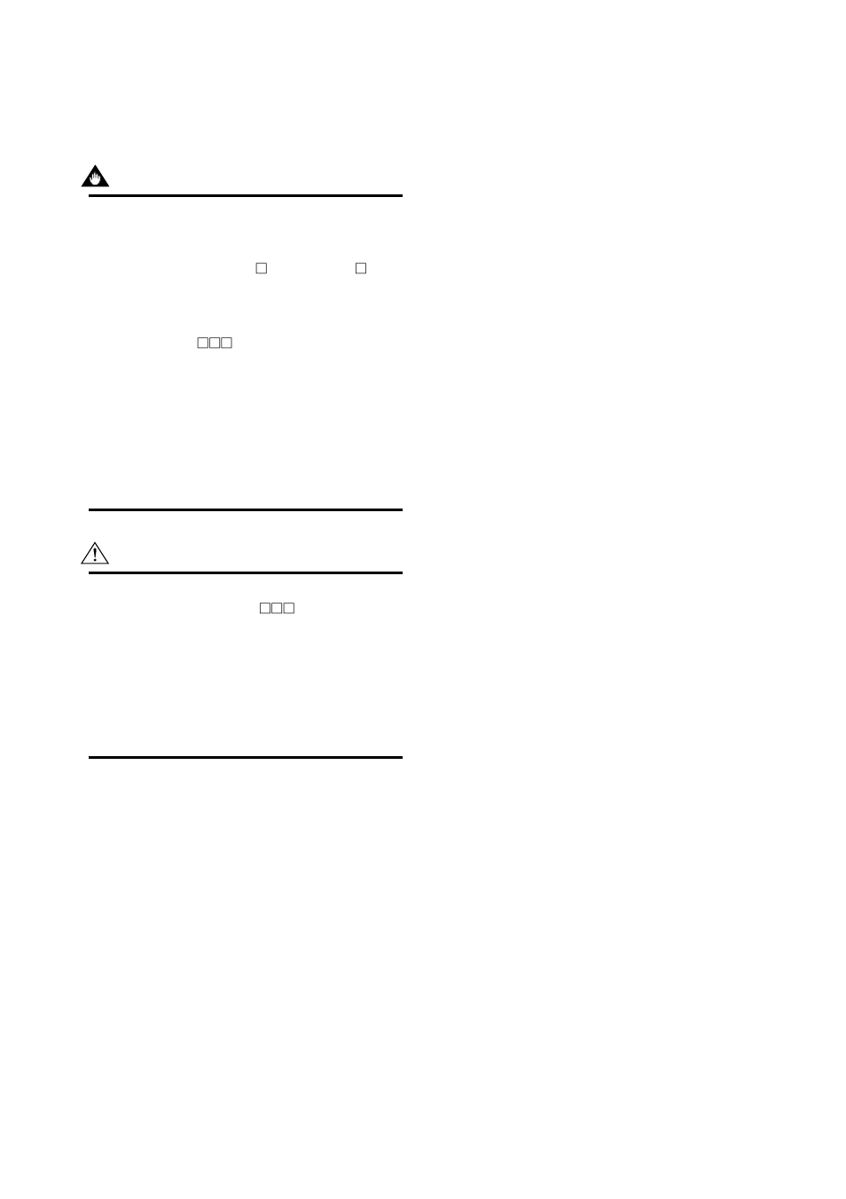 3 combination remote flowtubes, Combination remote flowtubes -3 | APC AXFA11G User Manual | Page 7 / 118