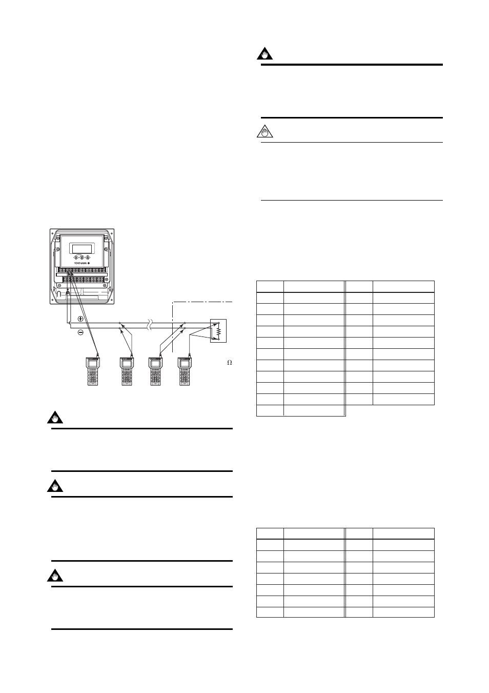 2 axfa11 operation using a bt200, 1 bt200 connection, Axfa11 operation using a bt200 -3 | Bt200 connection -3 | APC AXFA11G User Manual | Page 70 / 118